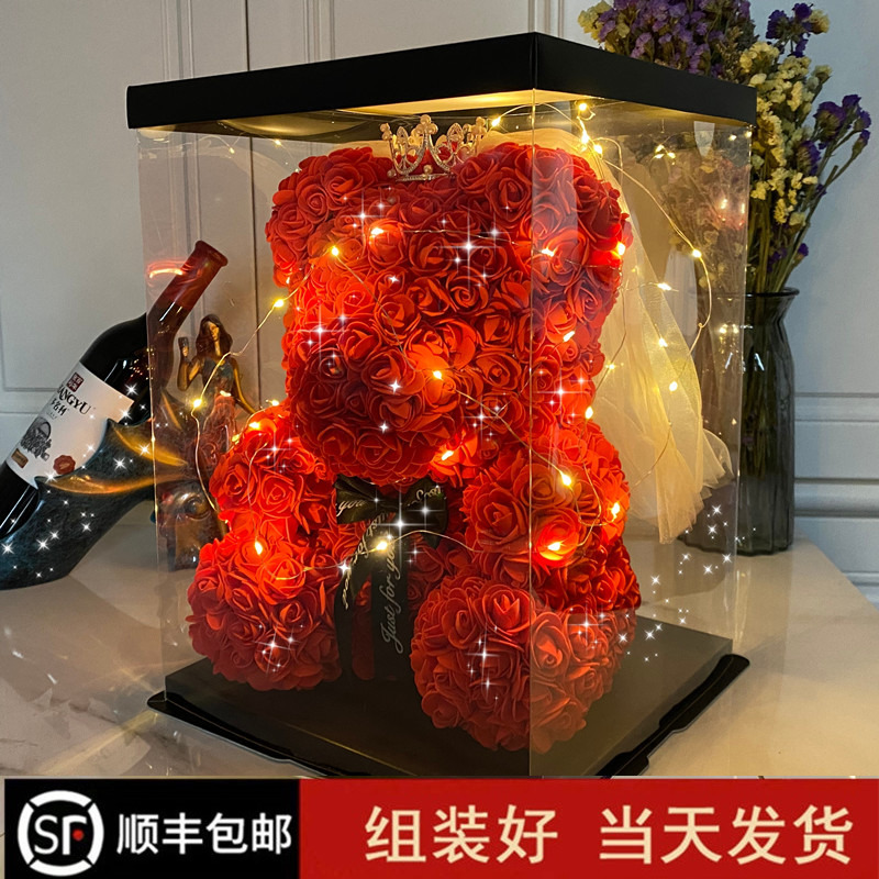 Preserved Flower Rose Bear Unicorn Gift for Girlfriend, Best Friend, High-End Graduation, Teacher's Day, Children's Day, Birthday Gift