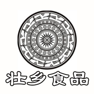 壮乡食品