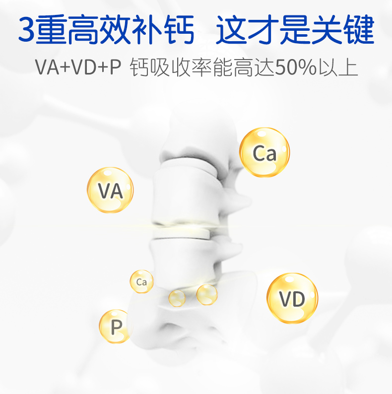 爱薇牛中老年营养后生元配方脱脂高钙牛奶粉