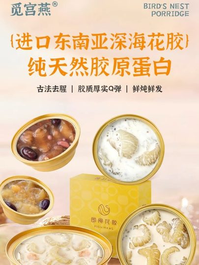 Подарочный набор для пожилых людей, подарок на день рождения для мамы, подарок для родителей, подарок на знакомство с родственниками, новогодние товары, практичные и полезные продукты