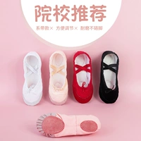 Детские туфли, красная танцующая обувь, этнические балетки, мягкая подошва