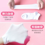 Детские хлопковые летние тонкие дышащие танцующие носки для школьников