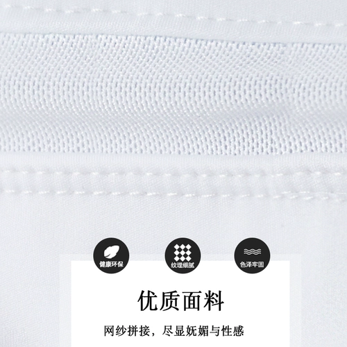 Танцевальный костюм для взрослых женщин в полой сетевом балетном костюме с длинными рукавами гимнастика костюма с аэрофотоснижей