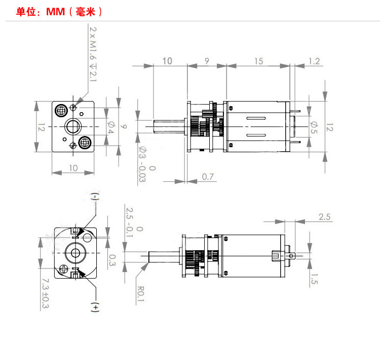 O1CN013jOetG1MIHYV8JOvE !!2209030991411 DC 3V/6V/12V N20 Mini mikro Metal motoreduktor z motoreduktorem prądu stałego 15/30/50/60/100/200/300/500/1000RPM