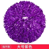 Заправка Gamina заправка Banner Cheer Cheet's Square Array Creative Props Handheld -Holding Junior High School Cring Group для строительства высоких классов