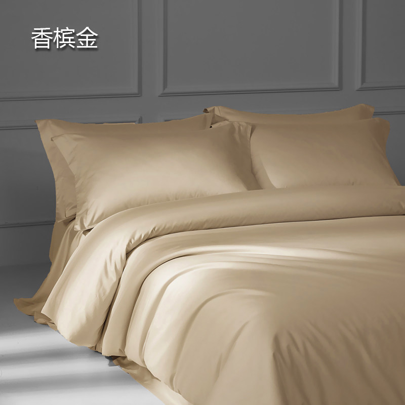 沐光家纺的LOGO