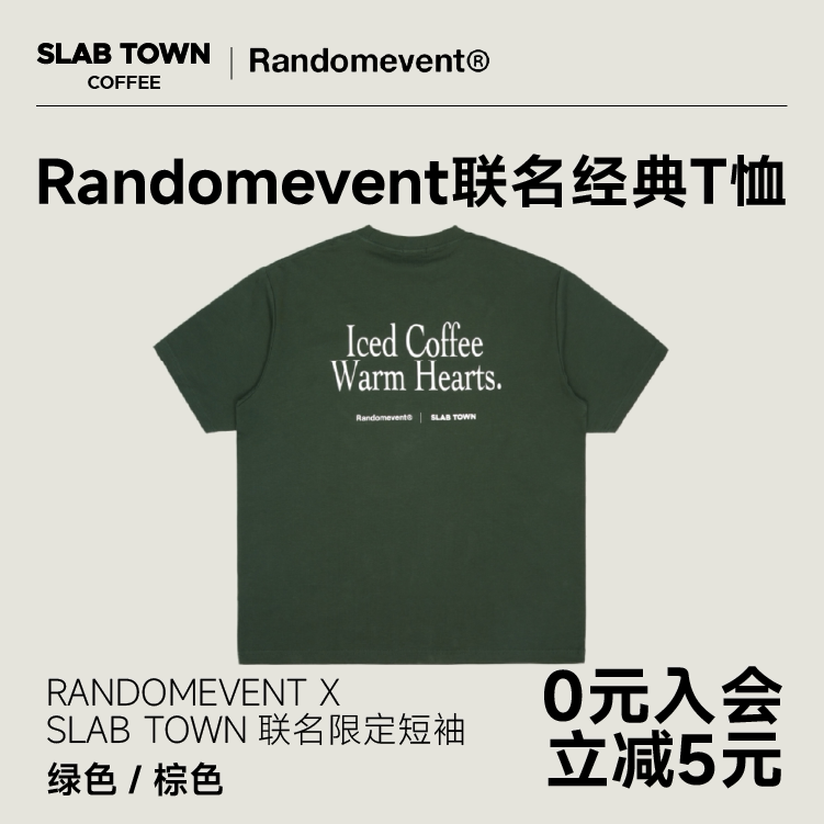 Slab Town X Randomevent Limited Edition Pocket Short-Sleeve T-Shirt