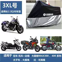 Yamaha 3xl Black Silver
