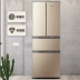 Tủ lạnh bốn cửa kiểu Pháp Rongshida, loại gia dụng hai cửa, bốn cửa ba cửa, siêu mỏng, tắt tiếng, dung tích lớn, ngắt và tiết kiệm năng lượng - Tủ lạnh