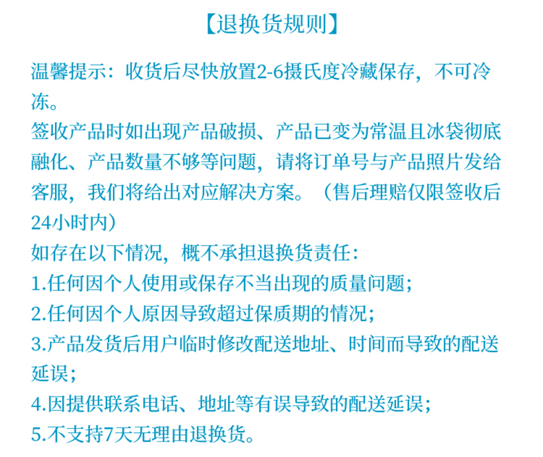 简爱无糖0添加原味低温裸酸奶12杯