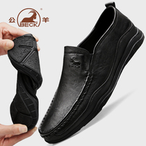 Male Sheep Dad Shoes One Foot Pedaling Genuine Leather Soft-bottom Men Casual Leather Shoes Business Headlayer Bull Leather Mens Shoes Summer