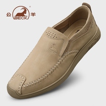 Public Sheep Leather Shoes Mens Summer Breathable Genuine Leather Soft Bottom Middle Aged Men Casual Leather Legue-bean Shoes A Foot foot Lazy Shoes