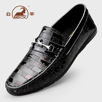 Public Goat Bean soy Mens shoes genuine leather Soft bottom One foot pedal sloppy shoes 2022 New trends 100 hitch for mens Lefu Shoes