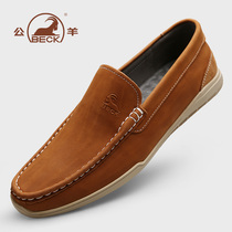 Public Sheep Upscale Leather Shoes Men Genuine Leather Summer Men Casual Leather Shoes A foot pedal Mens shoes 2022 New Dad shoes