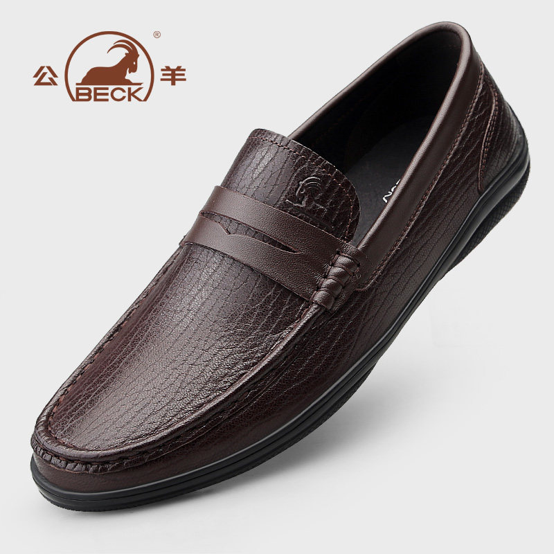 Ram men's leather shoes autumn leather casual shoes men's soft bottom soft surface slip-on slip-on shoes men's dad shoes spring and autumn