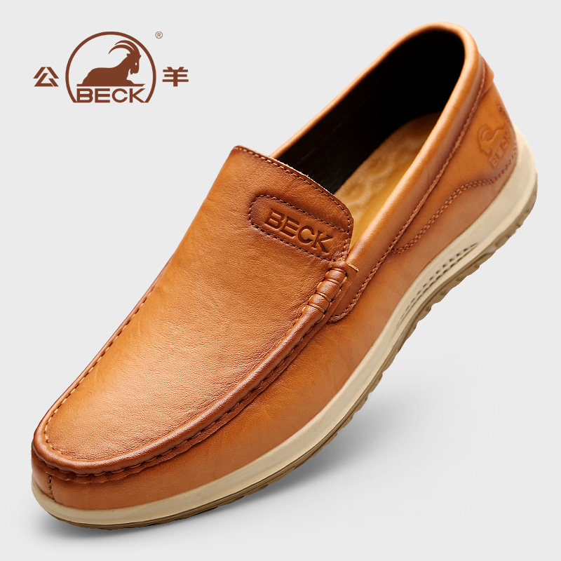 Ram men's leather shoes leather autumn soft bottom brown men's casual leather toe top layer cowhide lazy dad shoes high-end