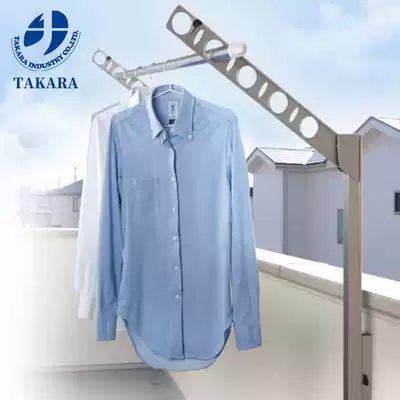 Japanese imported balcony railing drying rack courtyard exterior wall window frame lifting adjustment Wall folding invisible drying rack