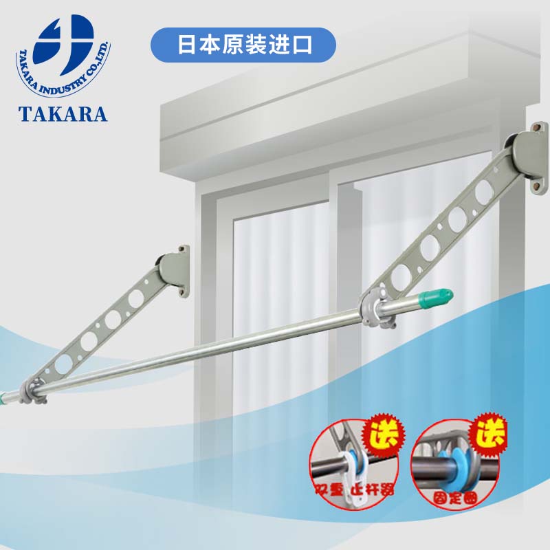 Balcony Clotheshorse Japan Patio Terrace Terrace External Wall Indoor Floating Window Bathroom Cantilevered Wall Folding Invisible Clotheshorse