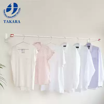 Japan TAKARA imported folding invisible wall-mounted drying rack window frame bedroom window side wall folding clothes rod