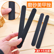 Black nail file manicure tool nail polishing strip nail polishing strip manicure sanding strip black sand strip shaping sand strip