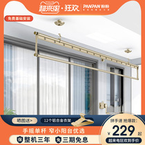 Looking forward to the hand-lift-level version of the clothes-horse domestic indoor hand-shaking lifting multifunctional balcony to install the clotheshorse