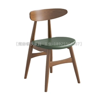 Сплошной древесина -Hanson Стул -может быть настроен для размера цвета