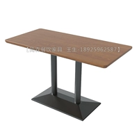 Вставьте длинный стол из деревянной кожи -размер цвета.