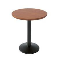 Вставьте деревянный кожаный круглый стол -можно настроить для размера цвета