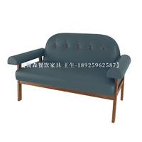 Синий диван