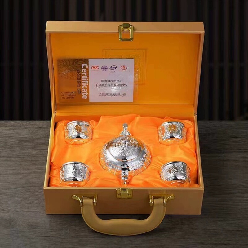 Silver Baifu Tea Set Dragon and Phoenix Bright Silver Tea Set Business Event Creative Silver Teapot Silver Tea Cup Gift Silver Plate Set