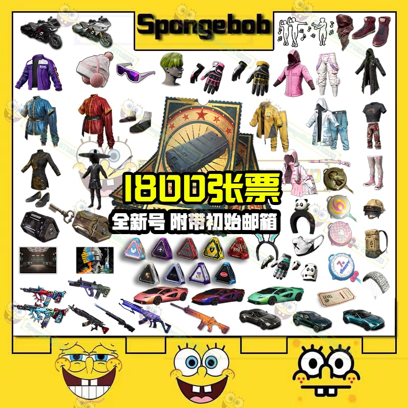 Pubg Skin Items Female Group Medusa Starter Pack 1800 Black Goods Vouchers g Coins Workshop Boxes Aug Pubg Skin Items Female Group Medusa Starter Pack 1800 Black Goods Vouchers g Coins Workshop Boxes Aug