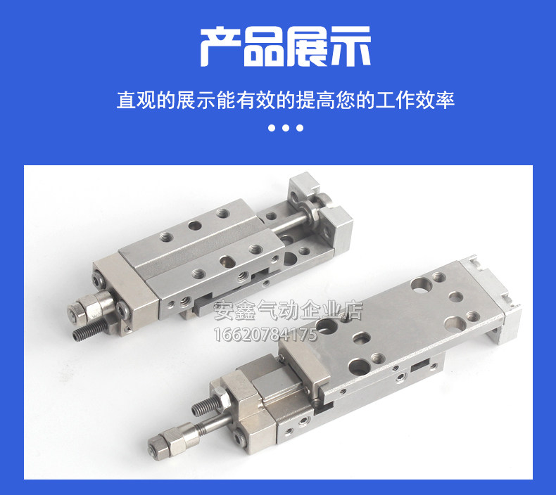 Цилиндр mgaps/mgas/mgaes/mga4.5/6/8/10x5x10x15x20x25x30x40x50-l-r