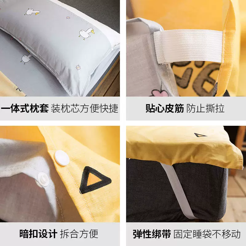 Khách sạn Cotton Túi ngủ Bẩn cho Người lớn Du lịch xách tay Du lịch Tàu hỏa Đồ ngủ Đồ tạo tác Giường đôi Du lịch Bộ khăn trải giường - Túi ngủ