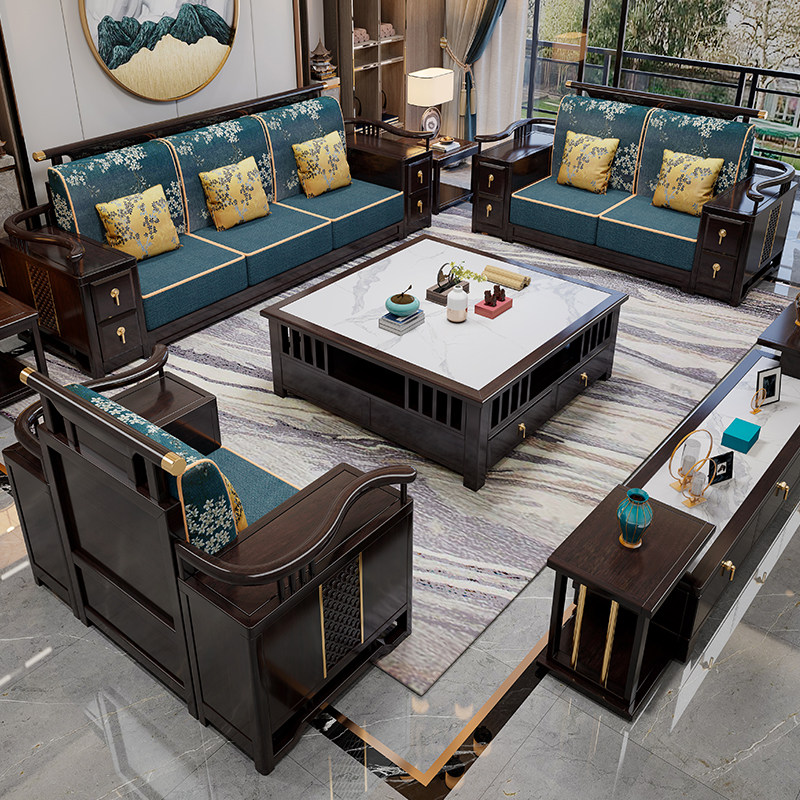 New Chinese Full Wood Sofa Combined Size Family Style Living Room Purple Gold Sandalwood Furniture Suit Winter Summer Dual-use Sofa-Taobao