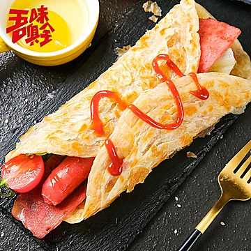 【顺丰包邮】原味手抓饼20片*90g[5元优惠券]-寻折猪