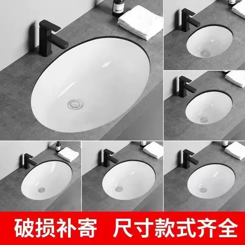 Керамика нижний бассейн housewast