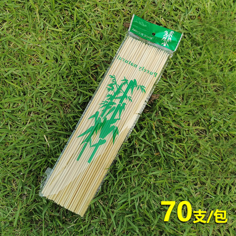 Barbecue sticks (70 pieces) bamboo sticks outdoor barbecue tools with bamboo sticks barbecue wooden sticks barbecue utensils