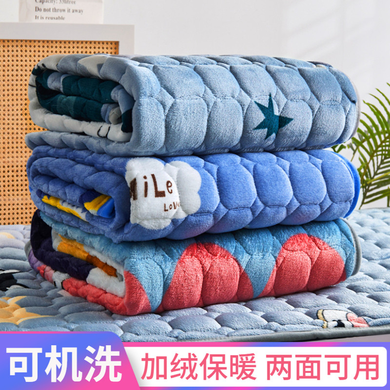 Flannel mattress student dormitory single dedicated 90cm university dormitory blanket bedding mattress 1 2 meters thin