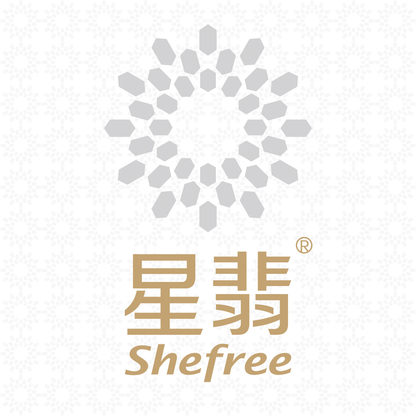 星翡家居