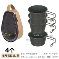 Маленькая хаки сумка-органайзер