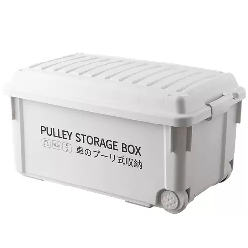 Ящик для хранения для кемпинга для авто, пластиковая коробка