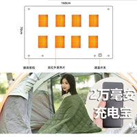 Модель модели восьмой модели + 20 000 мА мобильные зарядки