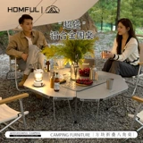 На открытом воздухе столик для барбекю алюминиевый сплав Барбекю Стол костра много -функциональный строчка дикий пикник