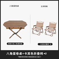 Таблица восьмиугольника из ореха+2 Клитор