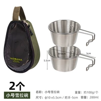 Два+(военный зеленый пакет хранения)