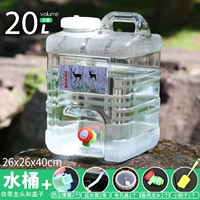 20 -Литр белый квадратный бочка+запасная крышка+запасной кран