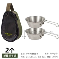 2 складная ручка чаши+(военный зеленый пакет хранения)