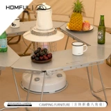 На открытом воздухе столик для барбекю алюминиевый сплав Барбекю Стол костра много -функциональный строчка дикий пикник