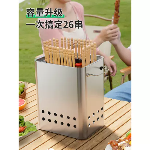 Барбекю Сторн Мебель Каршаст Каршаст Печь Дикая уличная пекарка пекарня в ницея