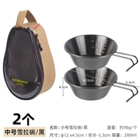 Середина -Кулера Черный 2 черный (+сумка для хранения цветов хаки)